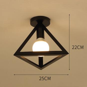 Homestyle Pro MK008-B Industriële Plafondlamp 25x22 cm Zwart/Metaal